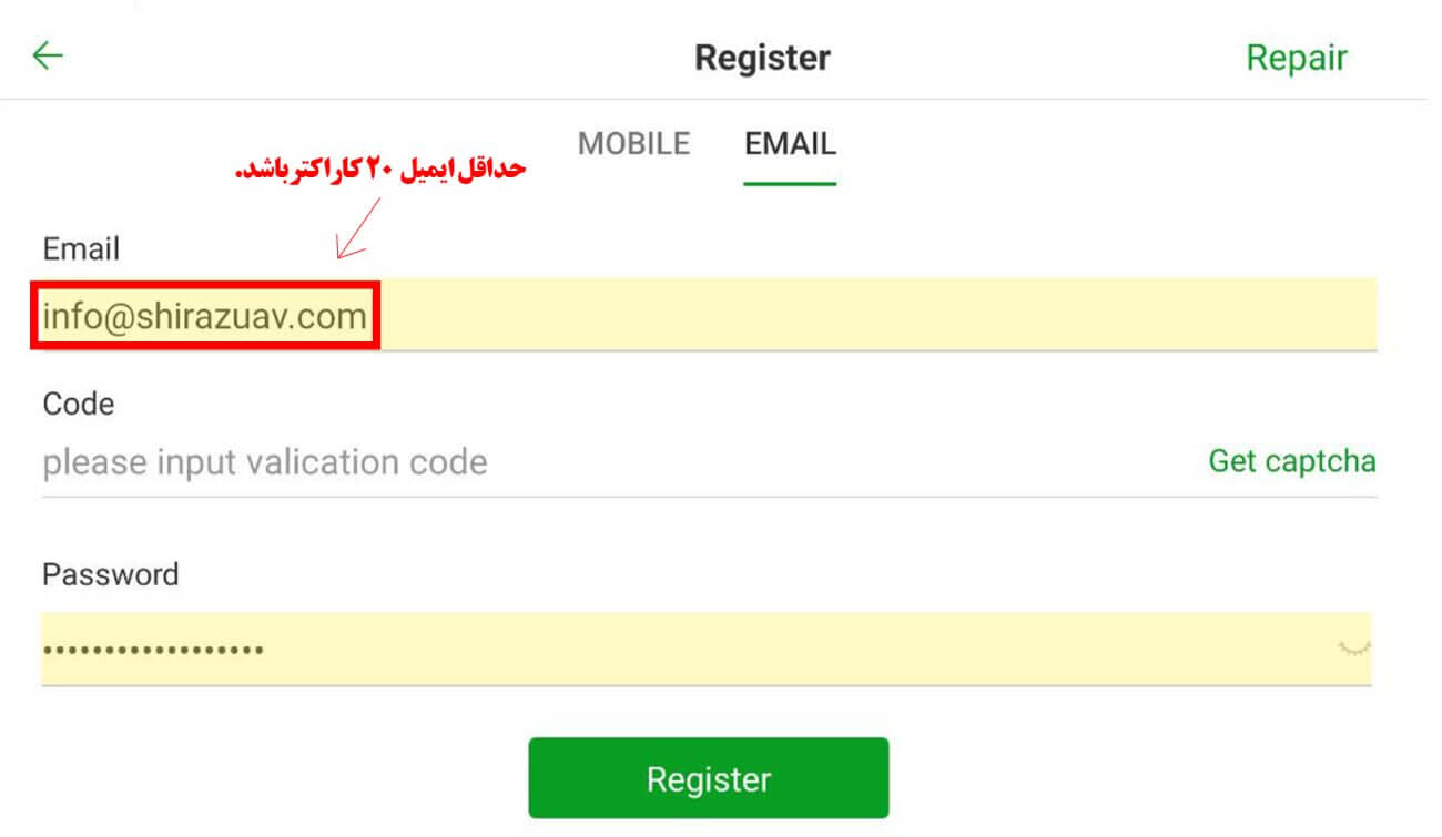 Register-1