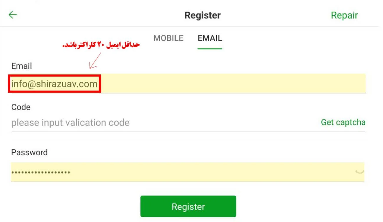 Register-1