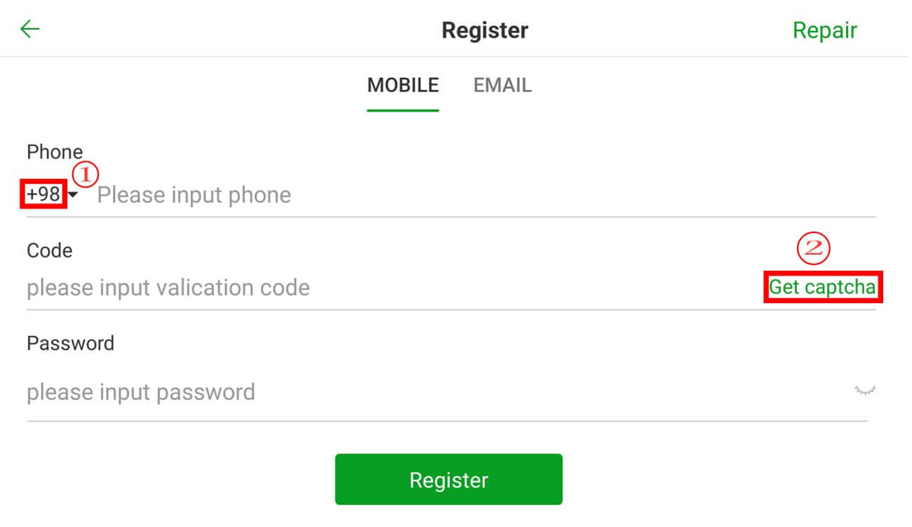 ثبت نام یا register