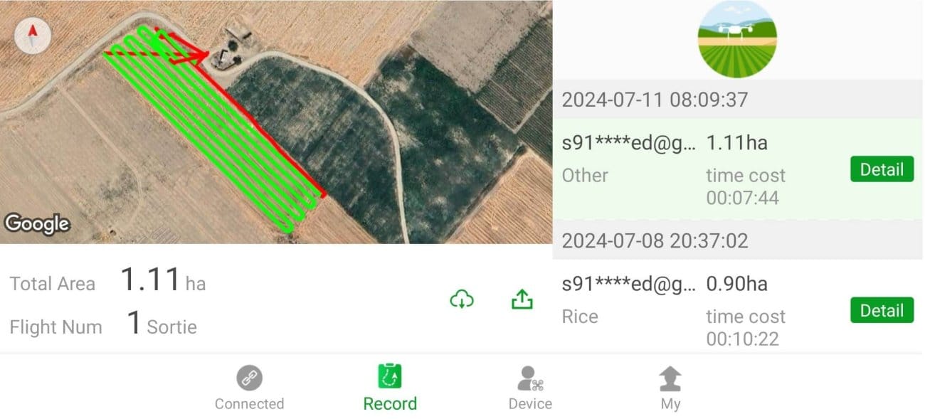 بخش Record نقشه های ثبت شده در برنامه Agri assistent