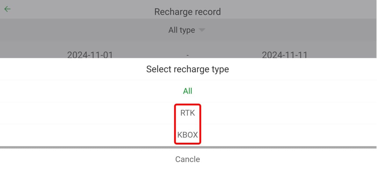 select recharge type در برنامه agri assistent