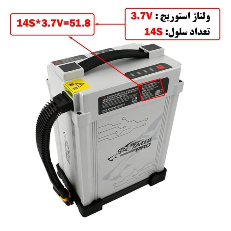 محاسبه ولتاژ استوریج باتری 14 سل 22هزار تتو