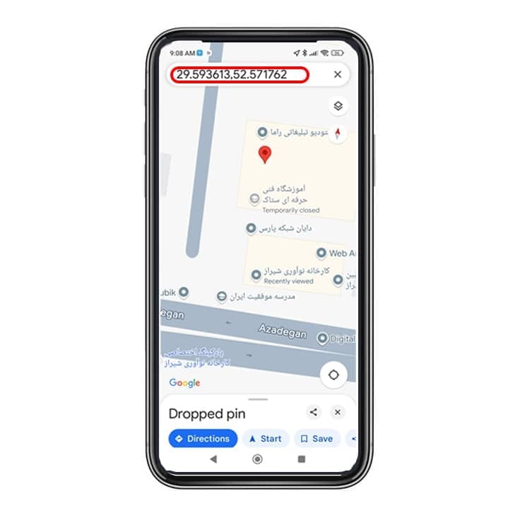 لوکیشن جغرافیایی در گوگل مپ