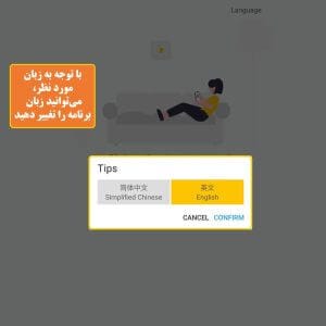 زبان برنامه newbms